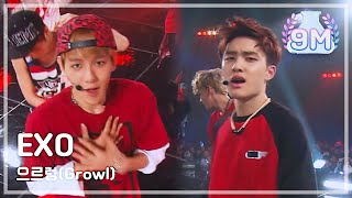 [HOT] EXO - Growl, 엑소 - 으르렁, Music core 20130831