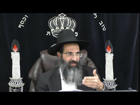 הלכות נידה - לח' | יורה דעה - סימן קצו - קצז | חלק 181 | הרב שי עובד