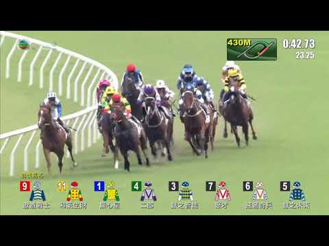 HKJC精英碗 PREMIER BOWL 國際二級賽 Group 2 1200m 2021-10-17 錶之未來 LUCKY PATCH