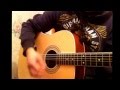 Рем Дигга "Кабардинка" cover 