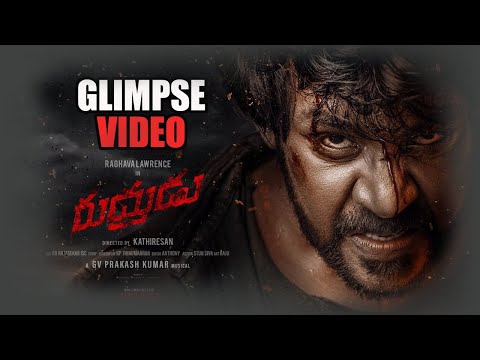 Rudhurudu – Official Glimpse (Telugu) | Raghava Lawrence | Sarath Kumar | GV Prakash | Kathiresan