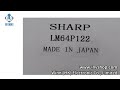 LM64P122 SHARP 8.0" LCD panel 640*480