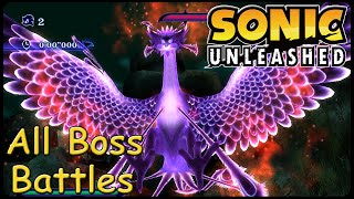 Download lagu Sonic Unleashed All Bosses (S Rank) mp3 Download lagu Sonic Unleashed All Bosses (S Rank) mp3