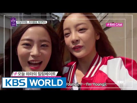 A Style For You | 어 스타일 포유 - Ep.6 (2015.05.25)
