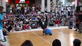 Powermoves Japan Only2009