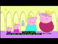 36 Peppa Pig Series 1 The Sleepy Princess With Subtitles