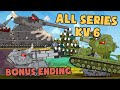 All Series KV 6 Bonus Ending Cartoons About Tanks