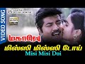 Missi Missi Doi Video Song 24Bit Remastered AUDIO SarathKumar Suganya Vaali Deva