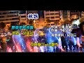 秋怨~附ktv歌詞~胡美紅演唱~原版老歌欣賞