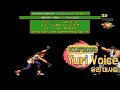 KOF2003 유리 대사 모음 Voice Of Yuri Sakazaki ENG CC SUB