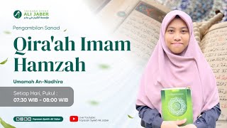 Pengambilan Sanad Qira'at Imam Hamzah