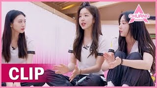 Download lagu Nene is coming, carefully instructing dance practice 小郑老师上线，教学队员们练习舞蹈超认真 | 创造营 CHUANG 2020 mp3
