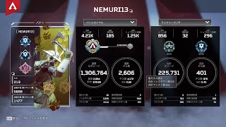 【Apex Legends】【ゆっくり実況】最弱ダイヤのランクマッチ解説part0