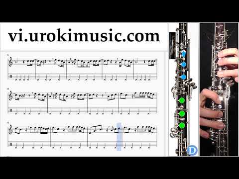 Học Đàn Oboe Clean Bandit - Rockabye ft Sean Paul Anne-Marie Hướng Dẫn  Bài Hát Phần 2 um-i687