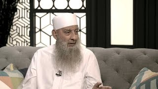 صورة البيع الرابح | 15 | وبالحق نزل | الشيخ الحويني