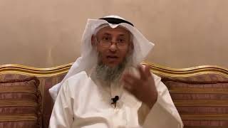 69_ ماهو الدليل السمعي والعقلي على أن الله خلقنا؟ شرح الأصول الثلاث - الشيخ عثمان الخميس