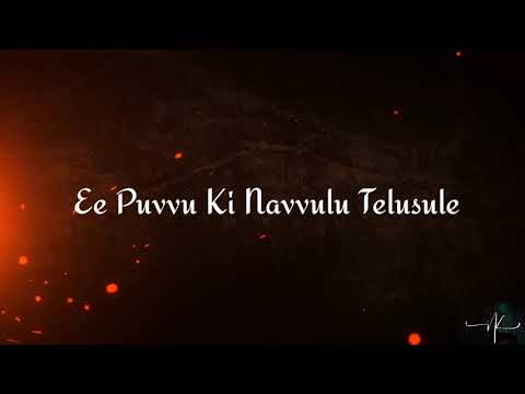 Brindavanam Telugu Movie Songs Lyrics : Eyi Raja # NAVEENDARLING#