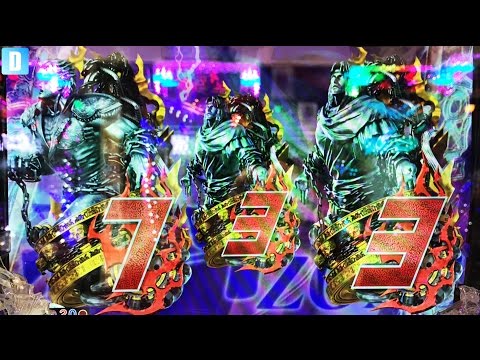 【CR真・北斗無双】-47-一撃当千chance・★×3、VS南斗聖拳・金保留・雑魚軍・ハート、VS元斗皇拳・赤タイ・リーチボイス激アツ外れ