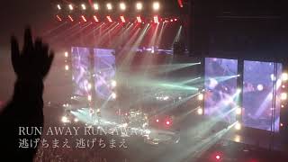 [iPhone] #14 RUNAWAY(和訳付き)coldrain 武道館