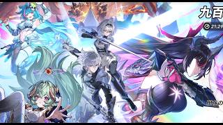 初NTE :13 ～イベント(ストーリー)～【NTE: Neverness to Everness】