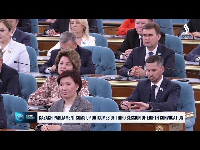 Казакстан парламентинин депутаттары эс алууга кетишти