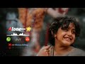 New Sad Shayri Mobile Ringtone Alone Attitude Sad Background Music ️