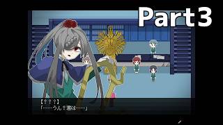 【実況】『瓦礫世界の人形は。』 Part3