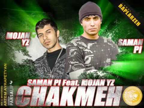 Chakmeh - Saman Pi Feat. Mojan Yz - Raplarzeh ( Lyrics + DL link )