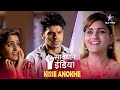 SAVDHAAN INDIA Kaise Saamne Aayi Ek Shaatir Mami Ki Sachchaai Kisse Anokhe FULL EPISODE