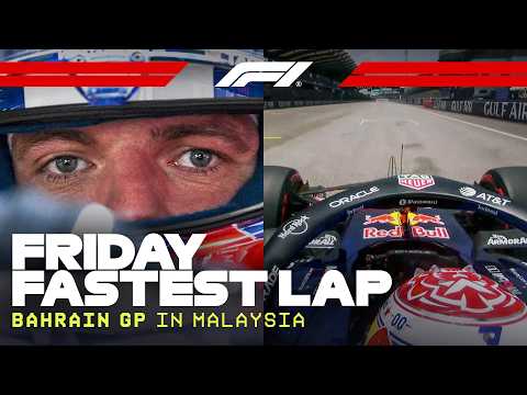 Friday's Fastest Lap in Sepang | 2026 Bahrain Grand Prix in Malaysia