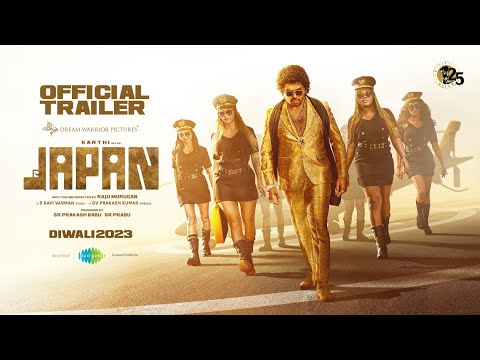 Japan (Tamil) - Official Trailer