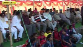 (1) Maheru (Jalandhar) Kabaddi Tournament 16 March 2016