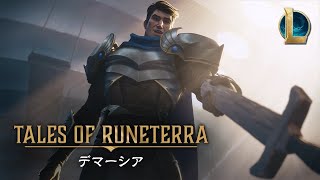 ルーンテラやる