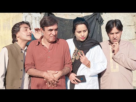 Ners Pothwari Drama | New Pothwari Drama 2023 | Hameed Babar Ramzani