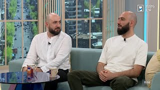 Առավոտ լուսո. Հայկ Ապրիկոտա, Արնի Ռոք