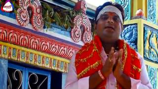 AHIRU KE GHARWA || BHOJPURI DEVI GEET || SHIV KUMAR GUPTA || अहिरु के घरवा