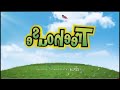 I Accidentally TreeHouse TFO Clockwork Zoo DHX Media Cookie Jar
