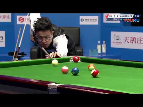 Justin Li (CAN) VS Darryl Chia (MAS) - International Qual - 7th World Chinese Pool Masters