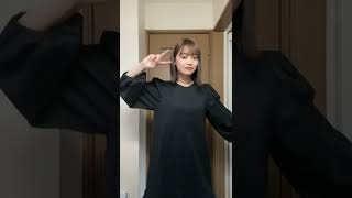このダンス楽しい💃🏻 #愛のしるし #shorts