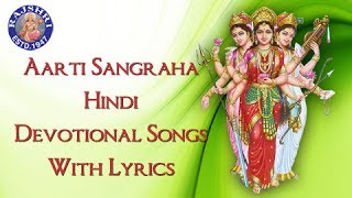 sai baba evening aarti songs free download mp3 in telugu sai baba evening aarti songs free download mp3 in telugu