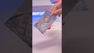 【にじさんじ】 8周年 メタルカード 高速開封していくよ!!⌇8th Anniversary メタルカード⌇  【グッズ開封】  #購入品紹介 #nijisanji #asmr