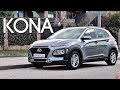 Hyundai KONA 2018 - Prueba / Análisis