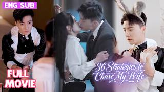 CEO Wears Maid Costume to Shock Cinderella—Secret Wedding Exposed to the Entire Company! 💥