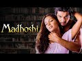 जॉन अब्राहम बिपाशा बसु की रोमांटिक सु�