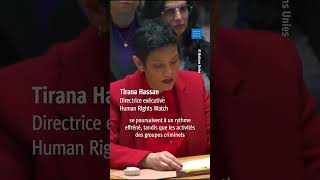 Haïti : Déclaration de Tirana Hassan à l’ONU
