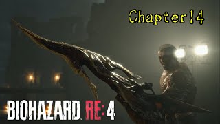 夜襲先輩【バイオハザードRE:4】Chapter14