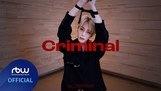 [影音] TAEMIN - Criminal(Dance Cover by 煥雄(ONEUS))