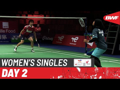 BWF Uber Cup | He Bing Jiao (CHN) vs Siti Nurshuhaini (MAS) | Group D