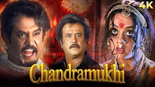 Chandramukhi Full Movie: Rajinikanth Blockbuster H