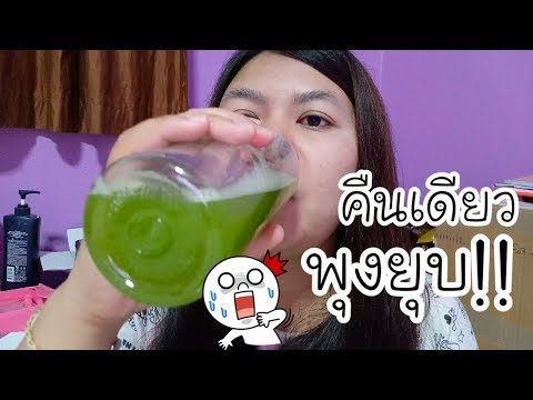 ความล้มเหลวของฮอร์โมนหน้าอกเล็ก สาวที่มีหน้าอกเล็กโป๊